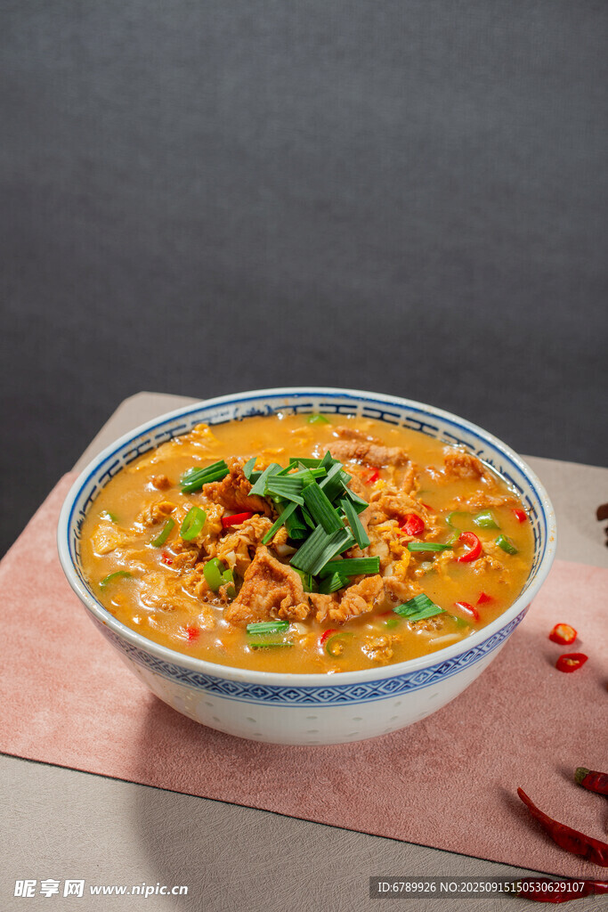 娃娃菜瘦肉湯粉