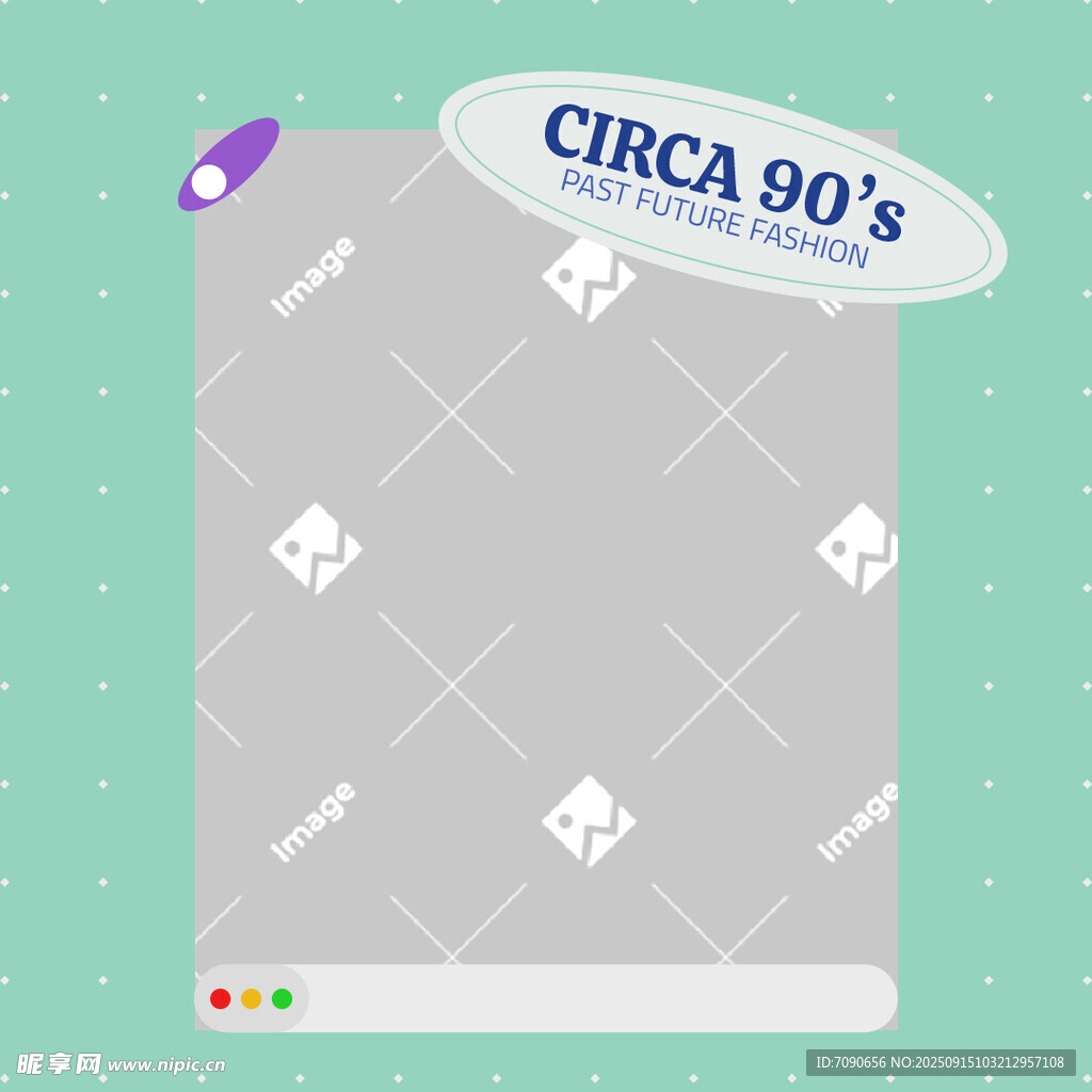 90年代風(fēng)格電腦界面設(shè)計(jì)