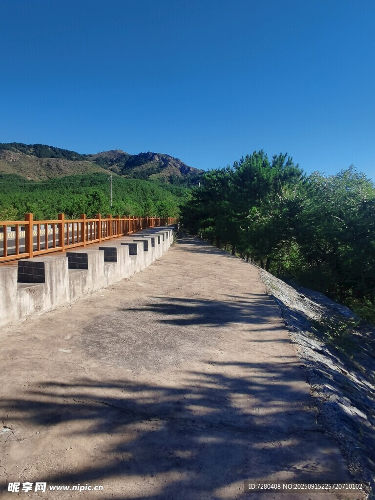 山間步道