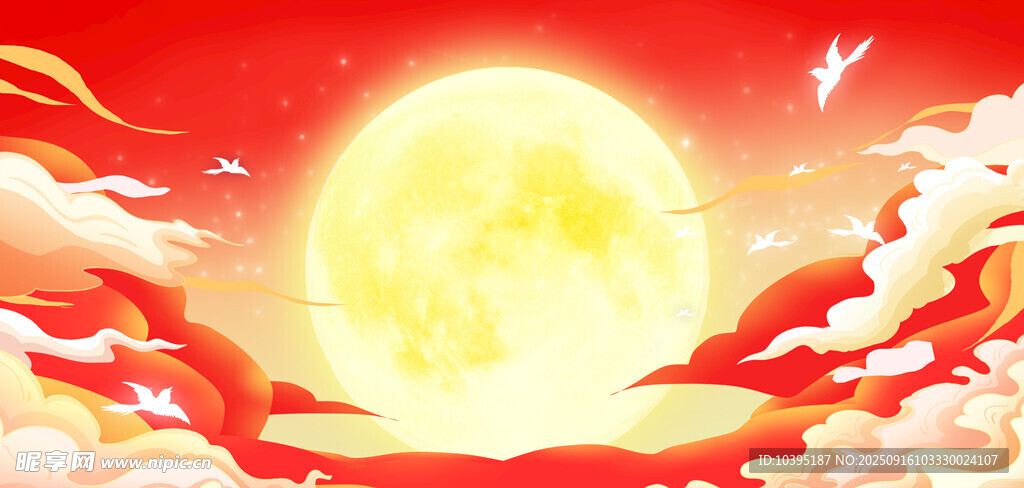 中秋祥瑞云浪伴飛鶴