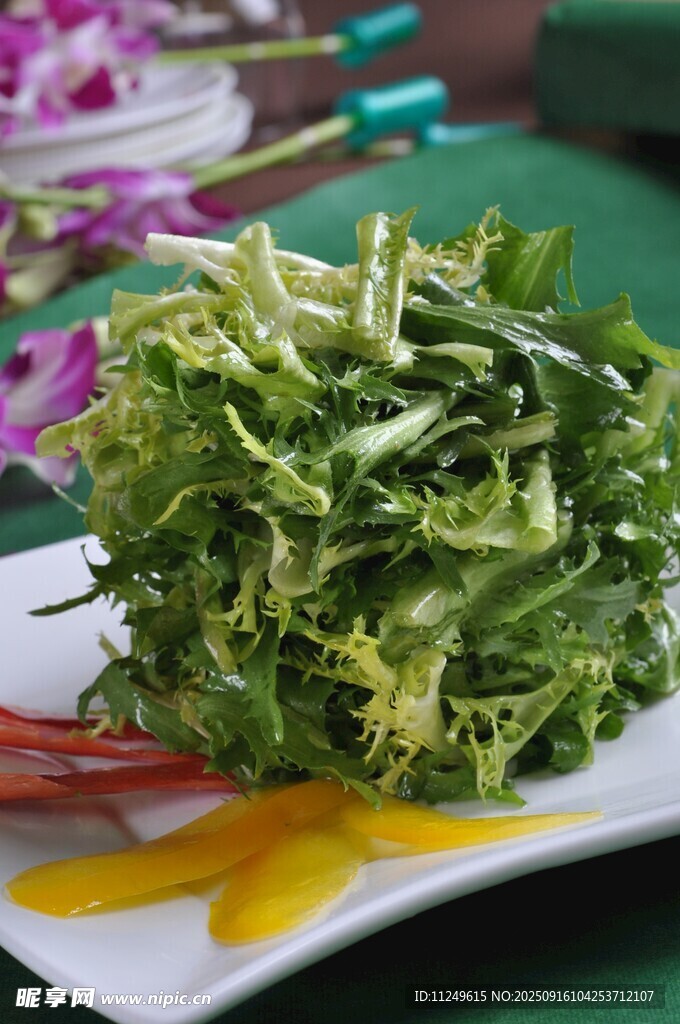 生熗苦菊