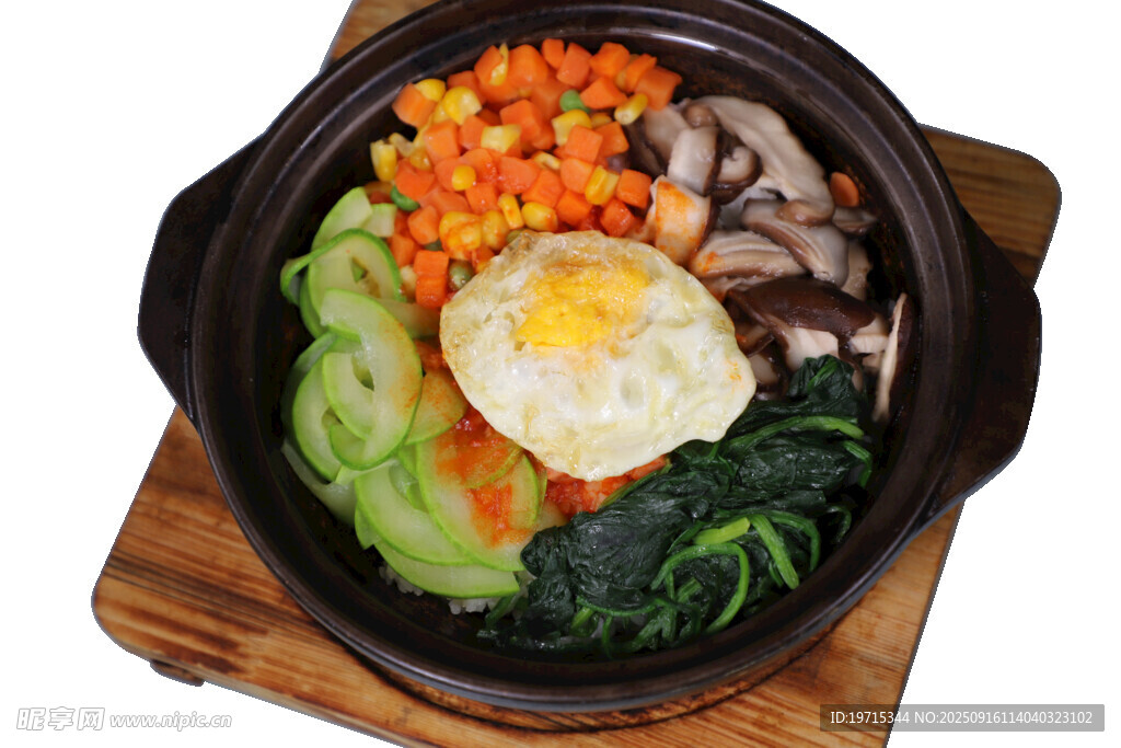 石鍋蔬菜拌飯