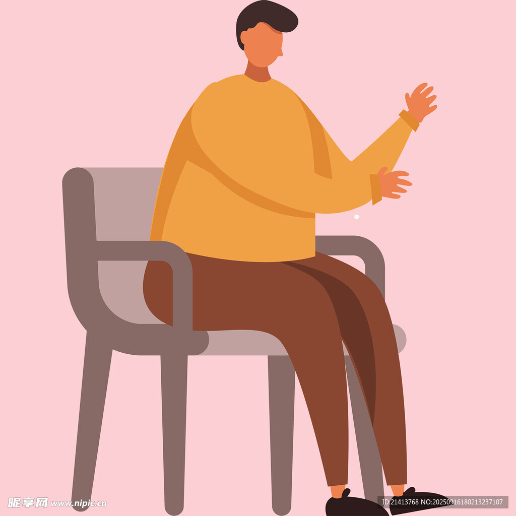 男士坐姿