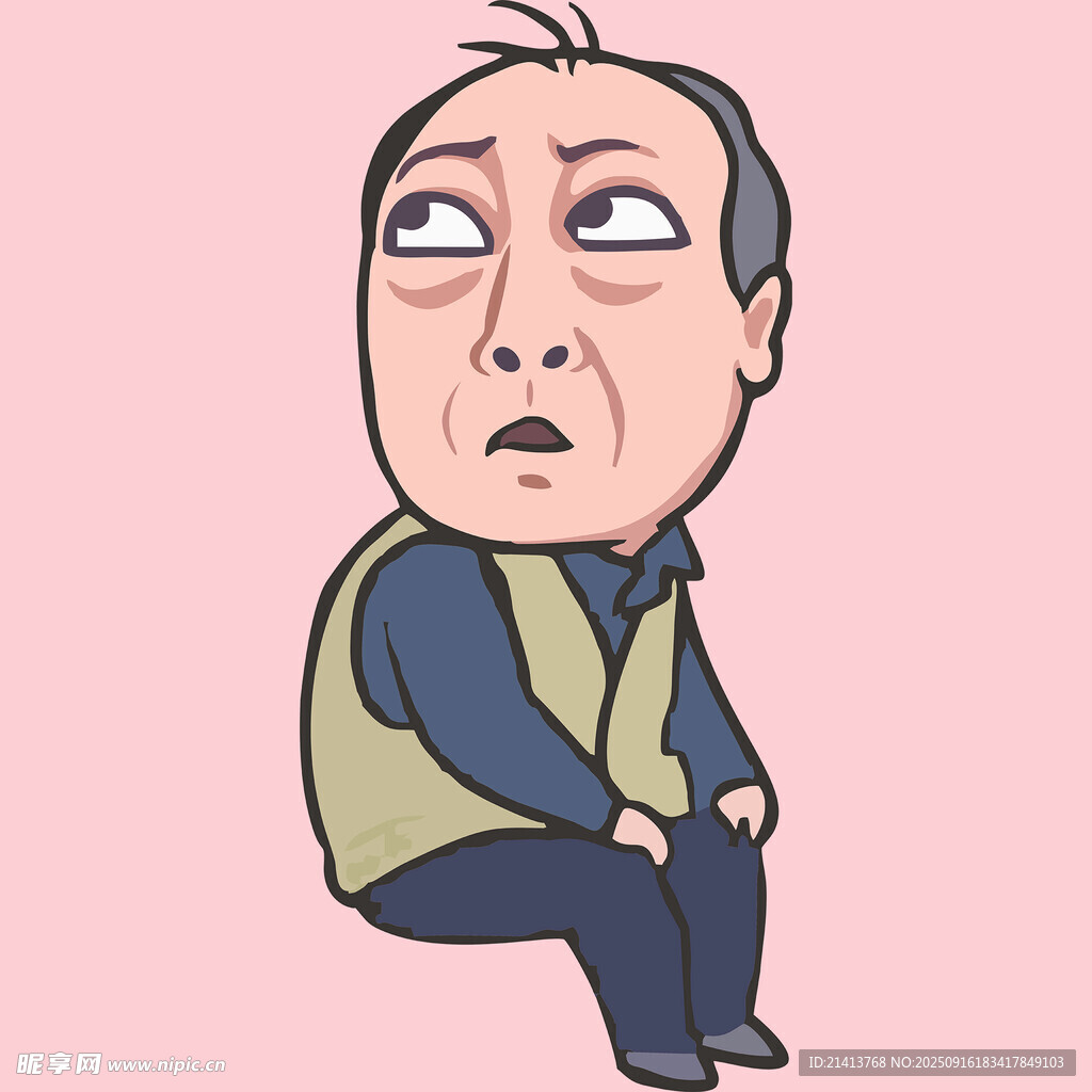 卡通老人