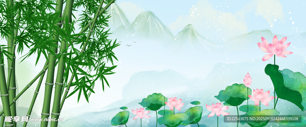 荷花竹子圖