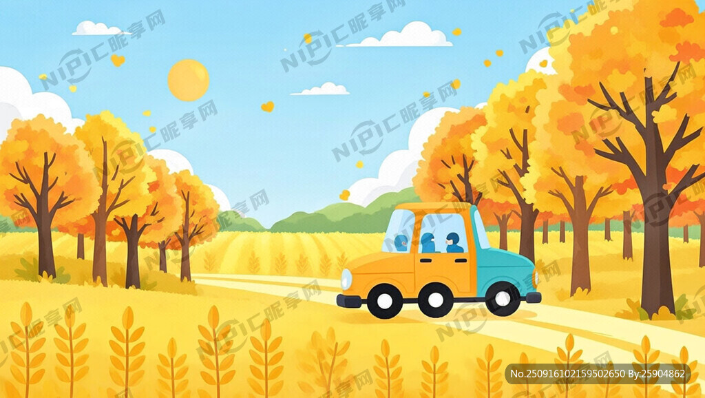 國慶節(jié)  紅星紅旗   大場景