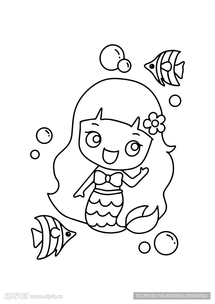 可愛小美人魚與小魚