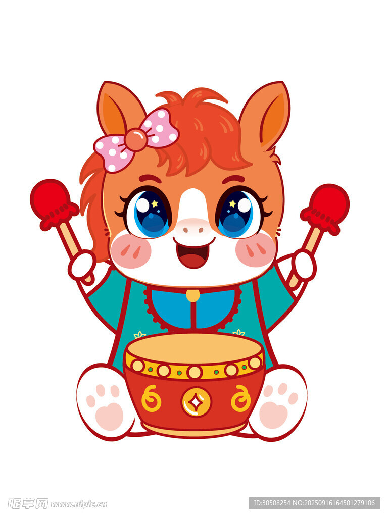 敲鼓小馬