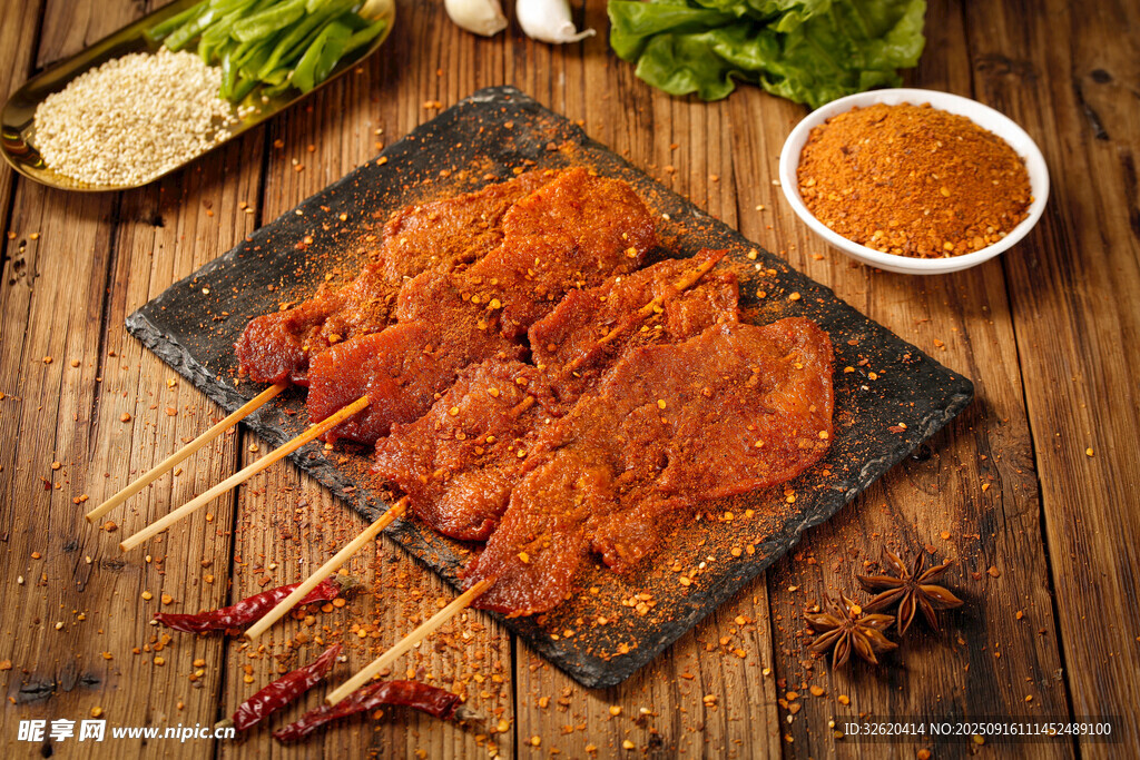 美味烤肉串