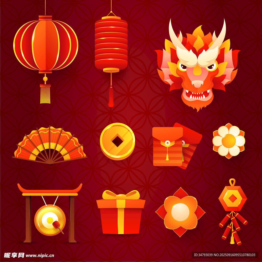喜慶中式節(jié)日裝飾元素