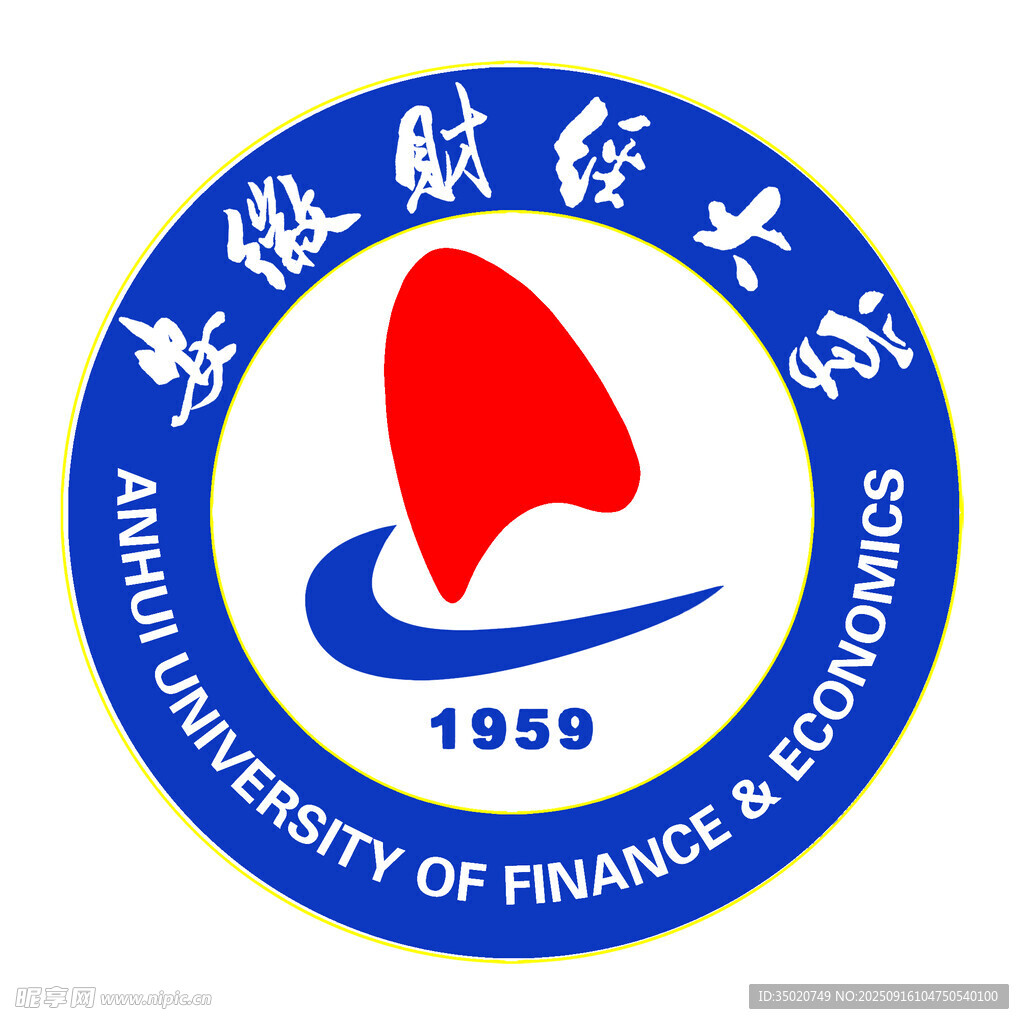 安徽財(cái)經(jīng)大學(xué)?；? />
                            </div>
                    </div>
                </div>



                <div   id=
