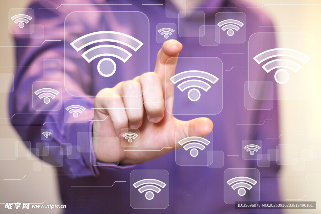 手指觸摸虛擬WiFi圖標(biāo)