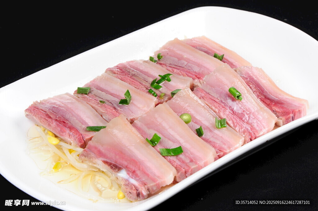 咸肉