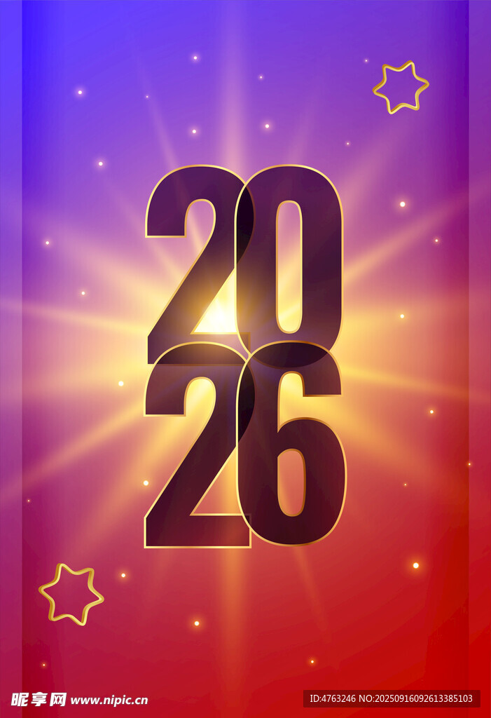 2026年新年主題絢麗背景圖