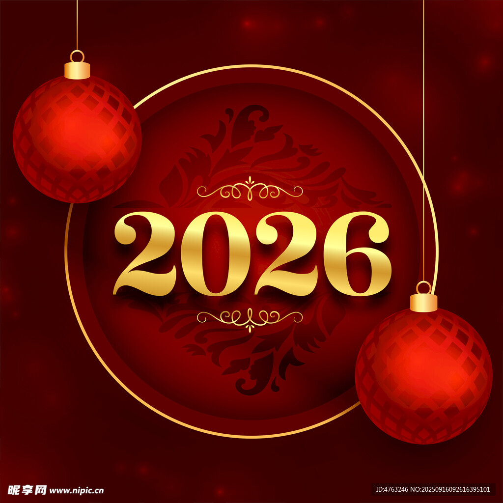 2026年喜慶新年裝飾圖