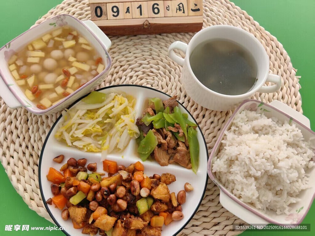 營養(yǎng)均衡的美味餐食