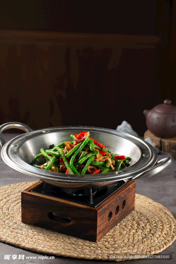 鮮椒長豆角