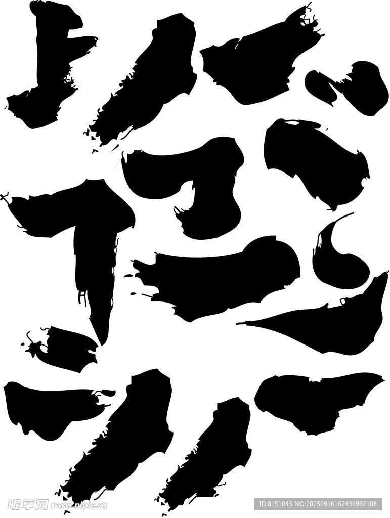 黑色筆觸抽象圖案集合