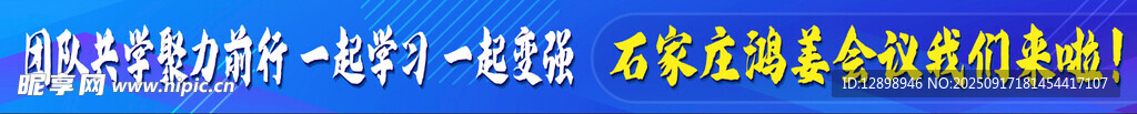 藍色漸變字母數(shù)字組合圖案