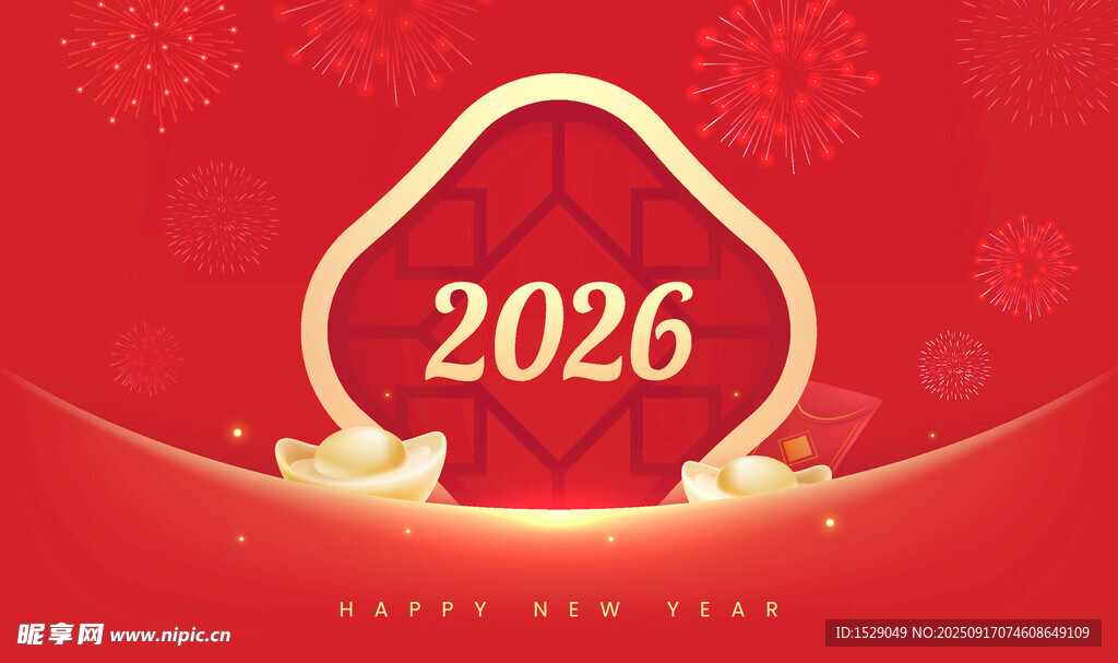 2026馬年 