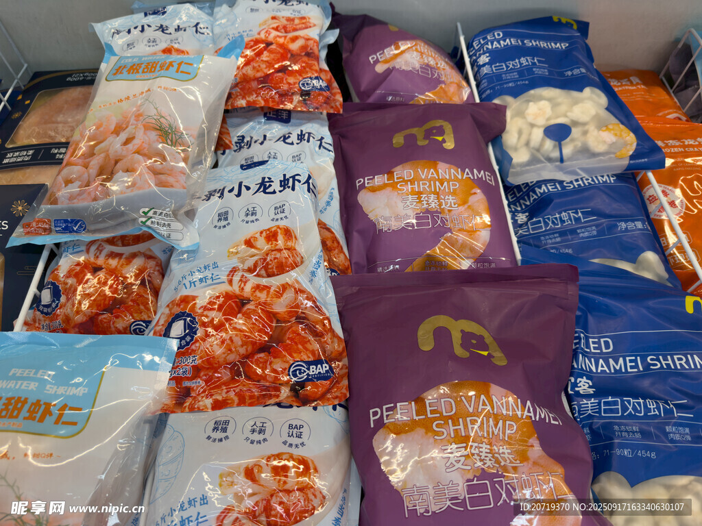 超市里的冷凍食品