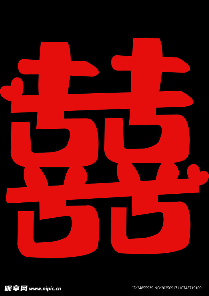 紅色雙喜字圖案