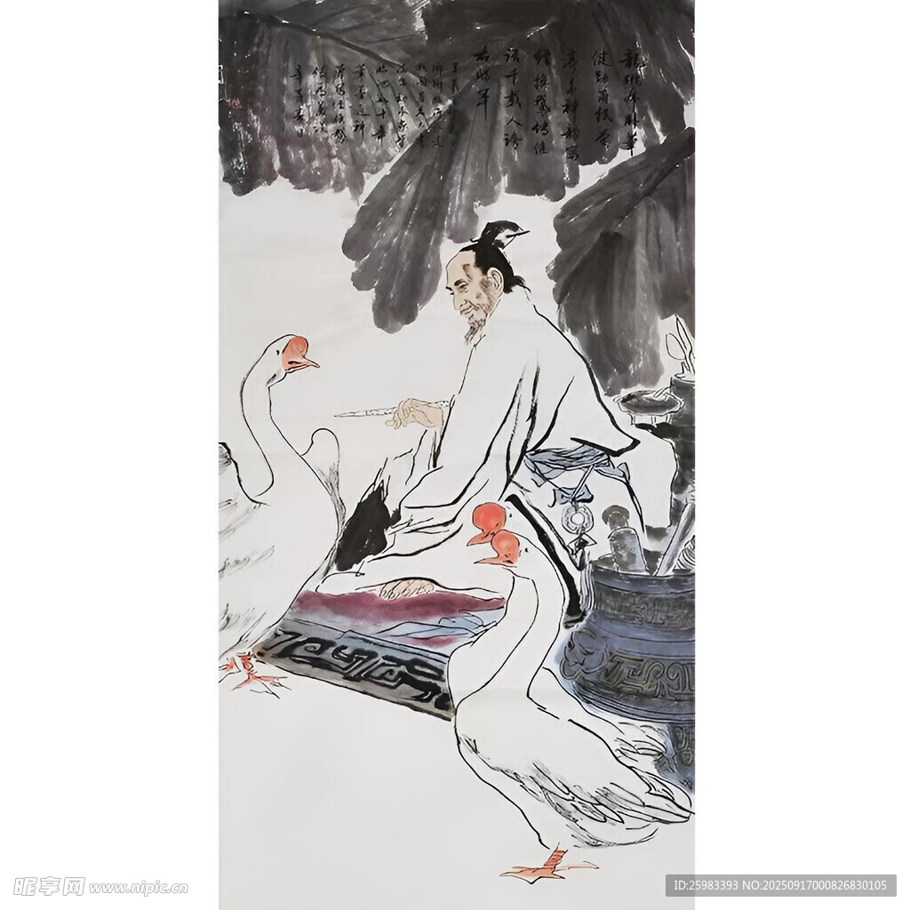 雅士戲鵝圖
