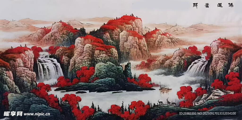 紅葉山水圖