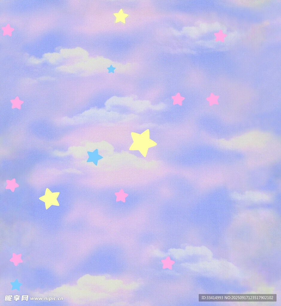 五星扎染