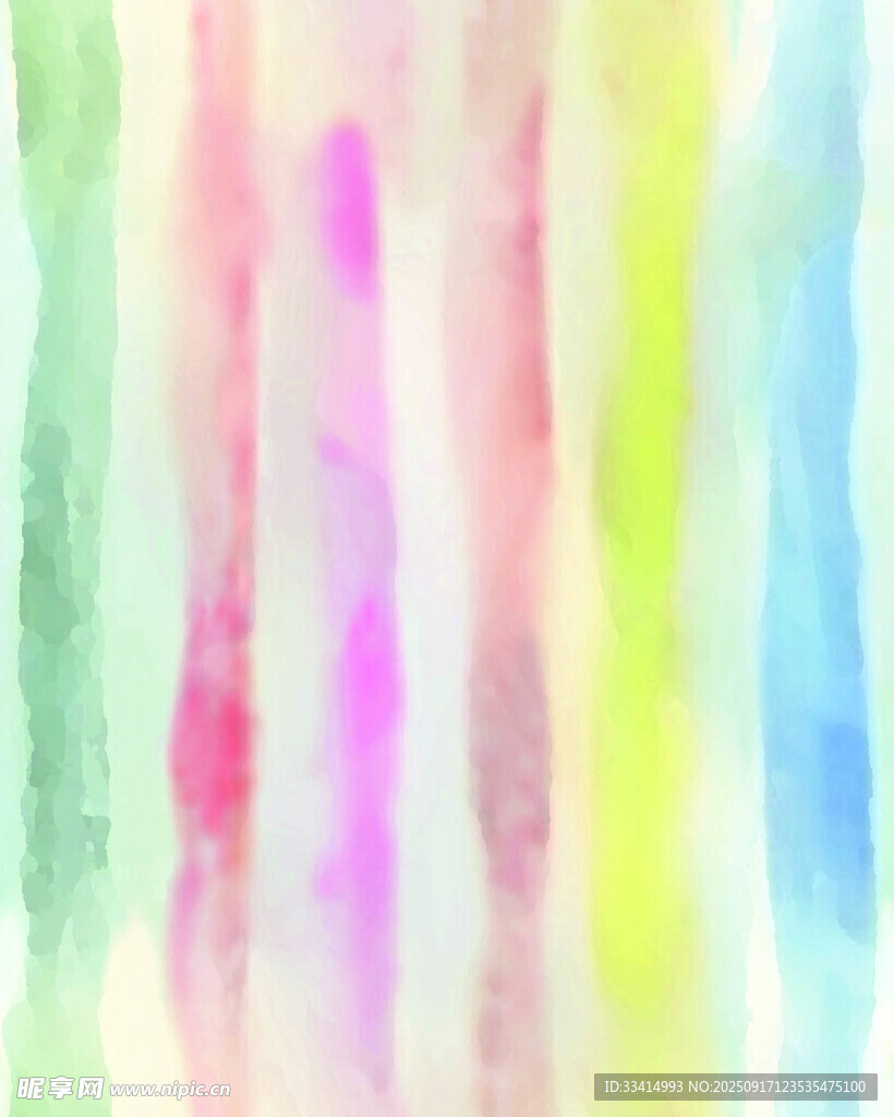 豎紋