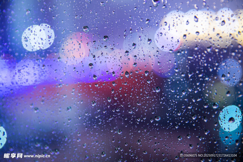 雨景