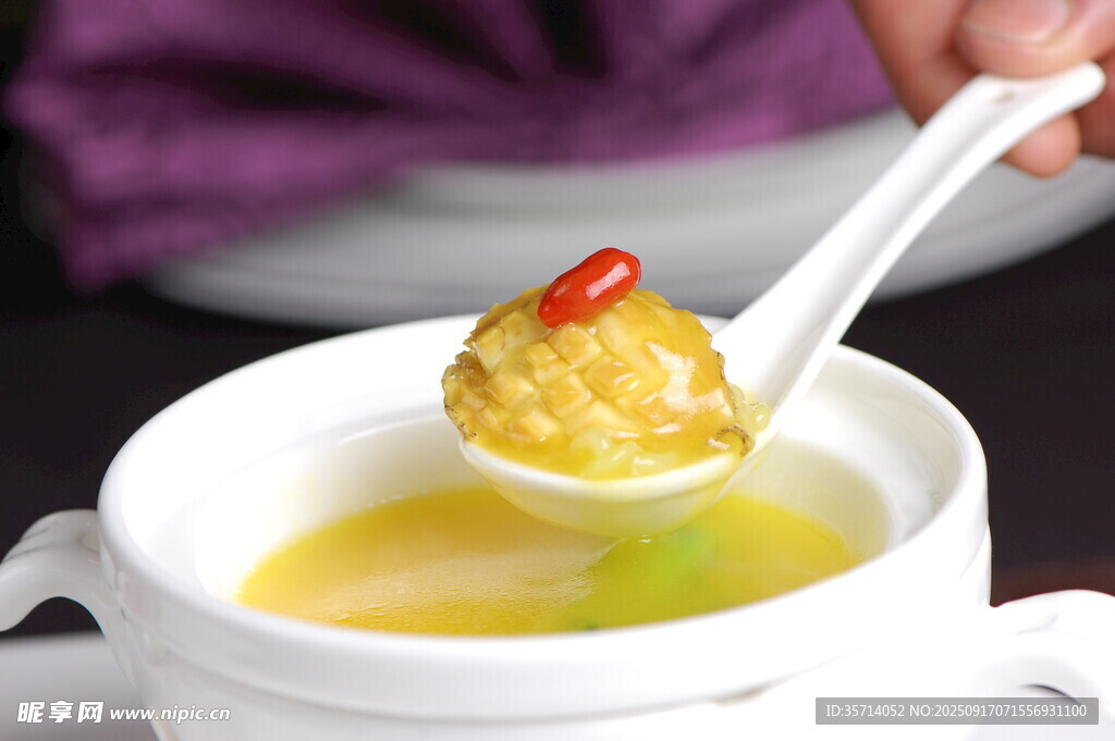 鮑魚盅
