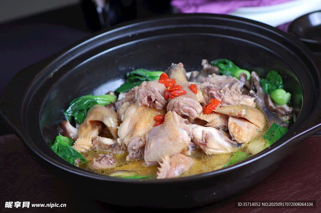 美味砂鍋雞肉煲