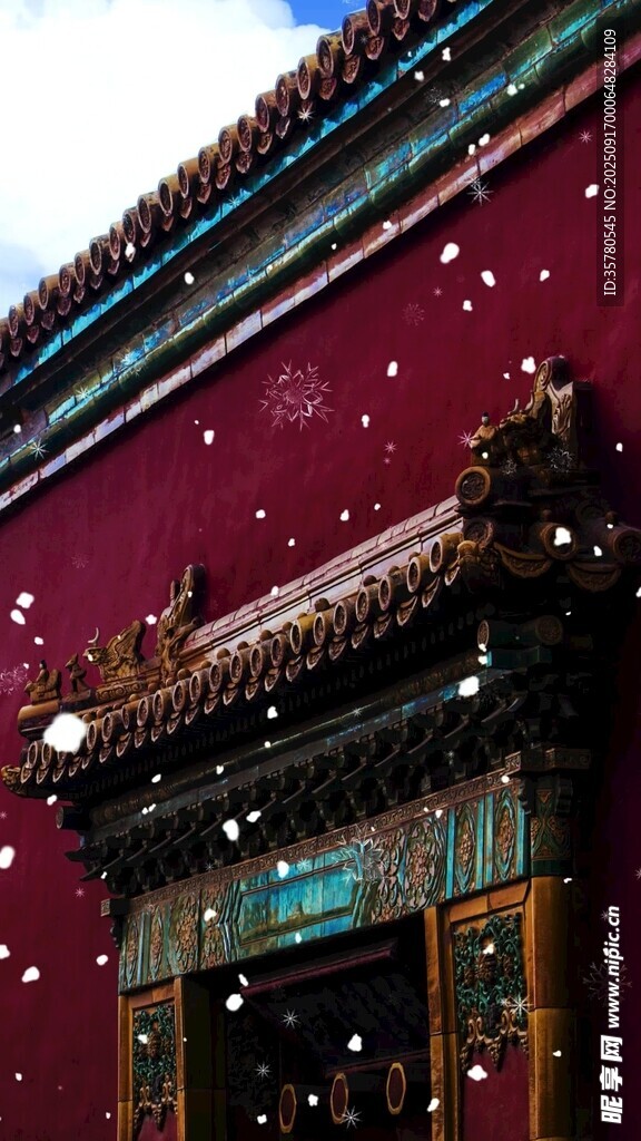 故宮紅墻雪景中式建筑美