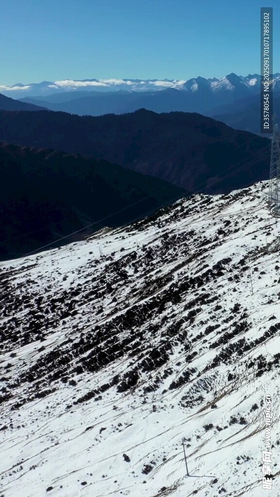 雪山壯麗景致