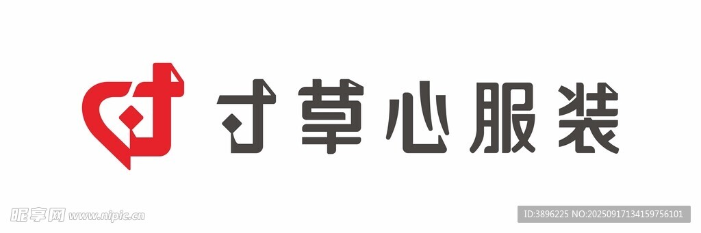 寸草心服裝標(biāo)志