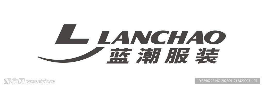 藍(lán)潮服裝標(biāo)志