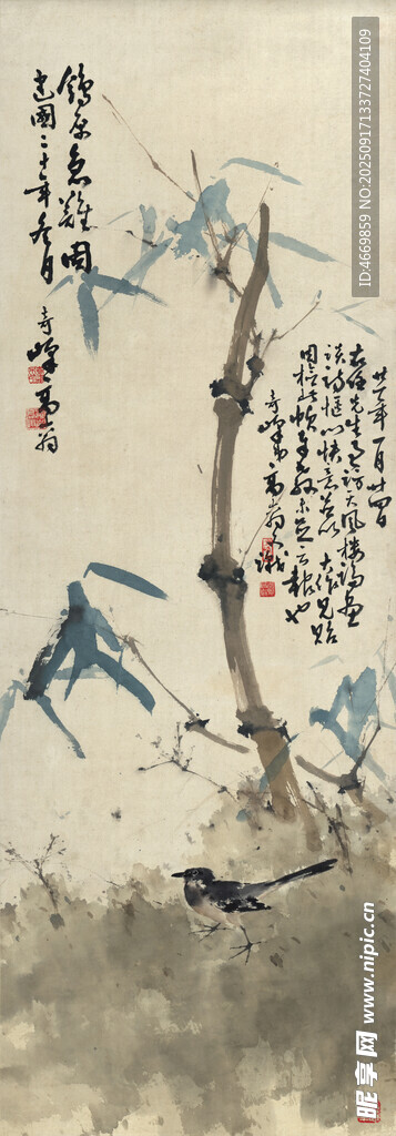 水墨山水雪景圖