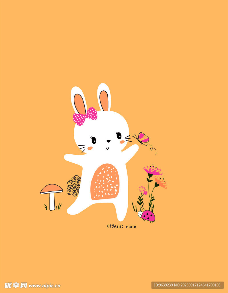 可愛兔子與花朵插畫