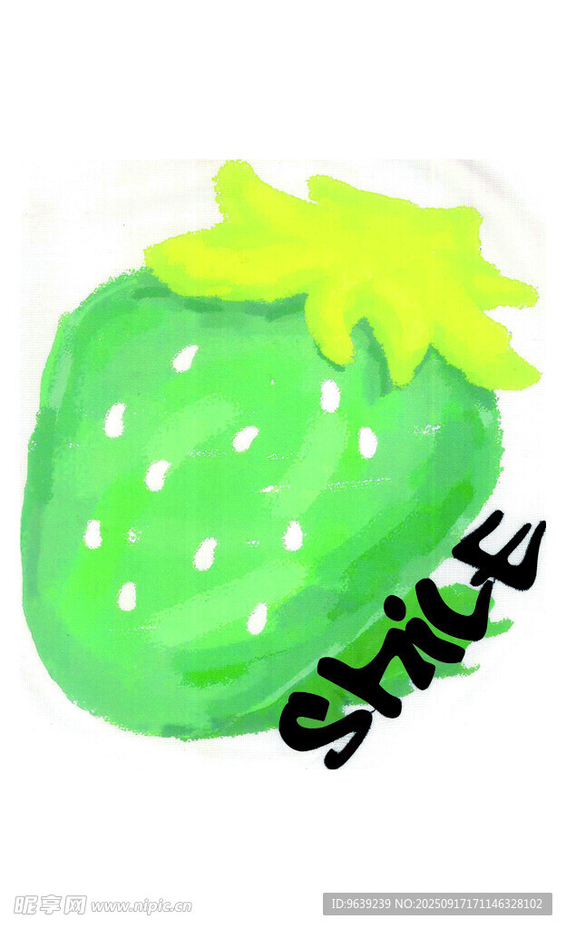 手繪綠色草莓插畫