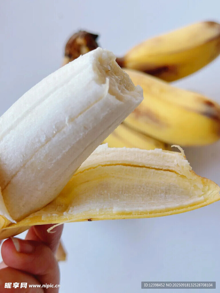 剝開(kāi)的香蕉