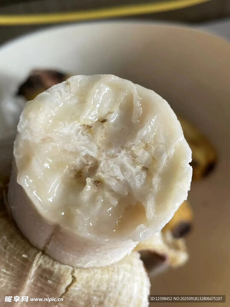 新鮮切片香蕉特寫
