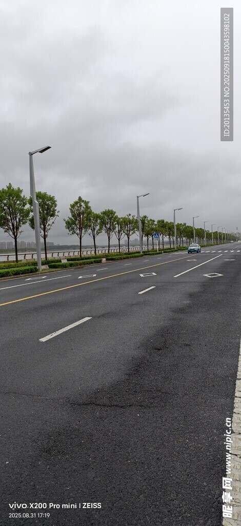 雨天馬路