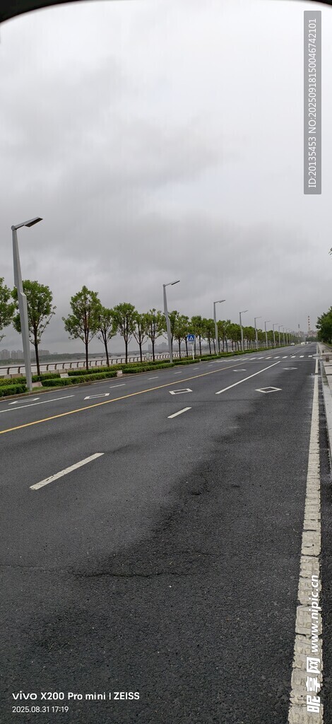 雨天馬路