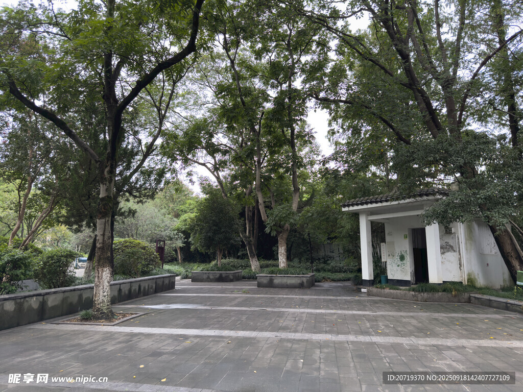 蘭里公園