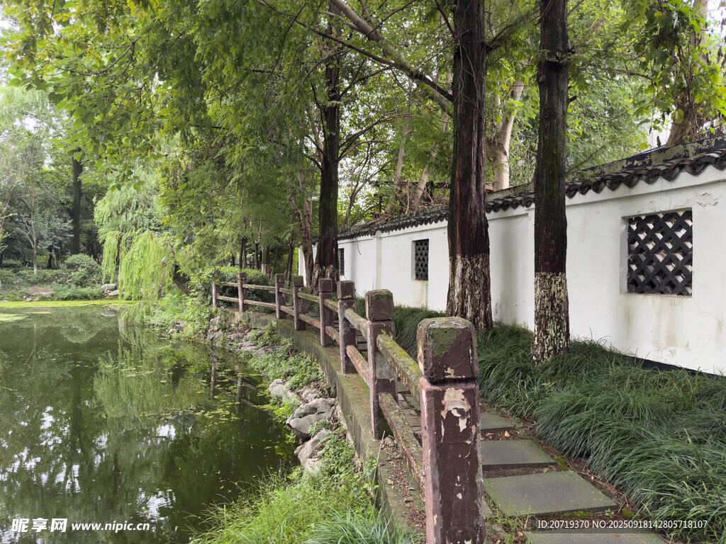 蘭里公園