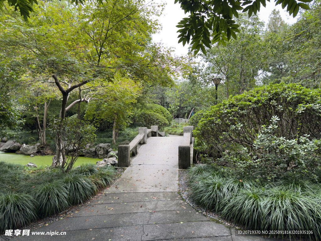 蘭里公園