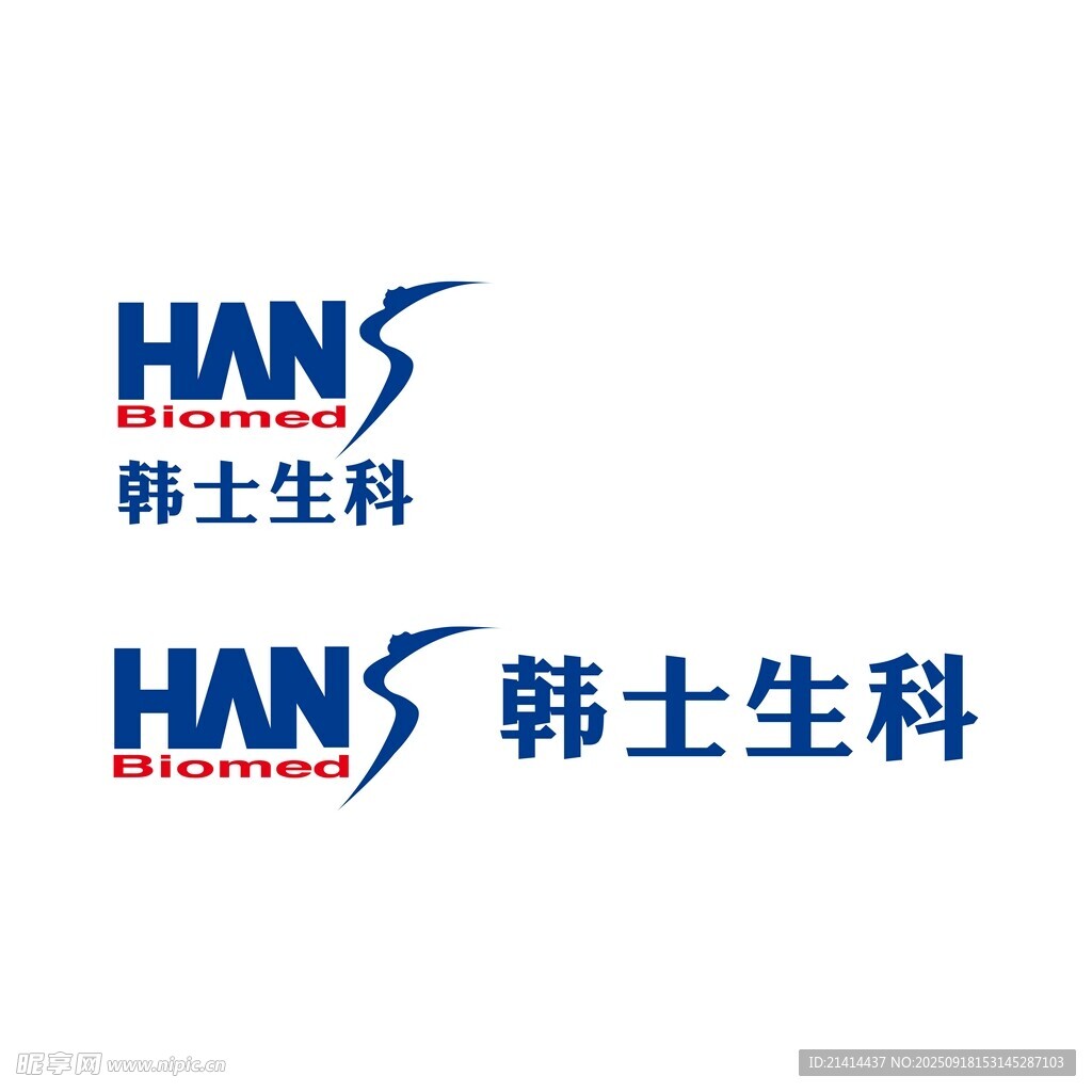 韓士生科 LOGO 品牌標識