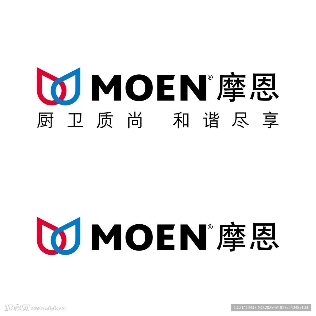 摩恩衛(wèi)浴 LOGO品牌標(biāo)識(shí)
