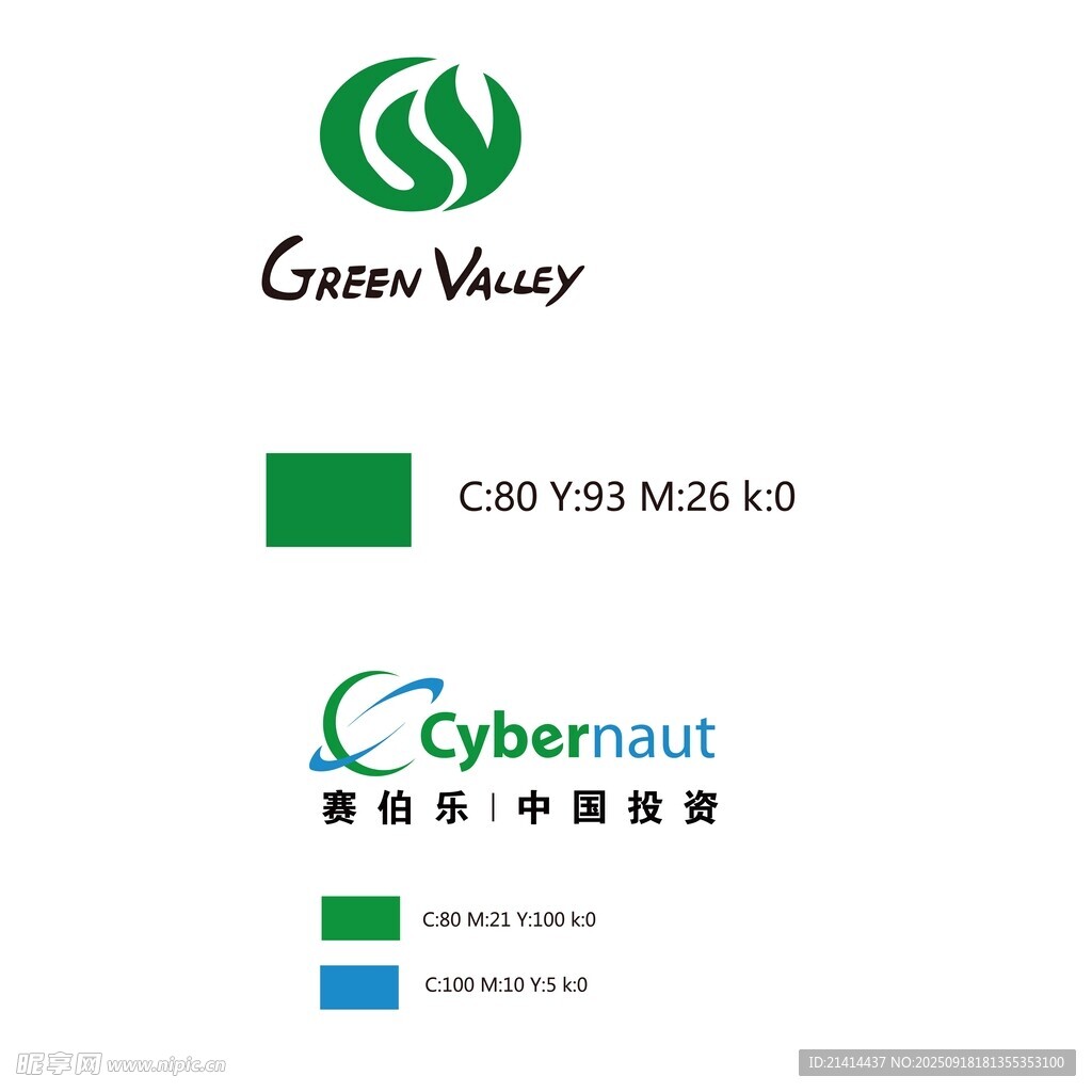 賽伯樂中國投資LOGO